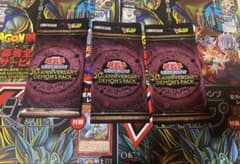 遊戯王 30th Anniversary Demon's Pack 3パック - メルカリ