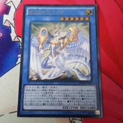 竜姫神サフィラのサムネイル