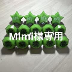 AMPTAK ぷりっつ　リングライトのサムネイル
