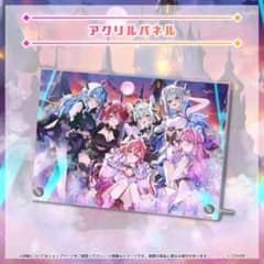 魔法少女ホロウィッチ！ THE STAGE TRICK or MAGIC！のサムネイル