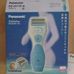 最終値下げ　パナソニック製　サラシェ　シェーバーのサムネイル