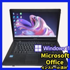 527【写真たっぷり保存】320GB Windows11 ノートPC - メルカリ