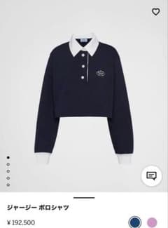 PRADA プラダ 2024SS トップス ポロシャツ ネイビー XSサイズ - メルカリ