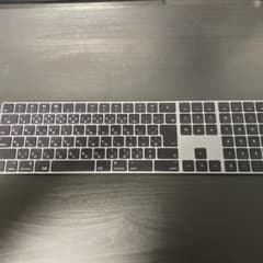 APPLE MAGIC KEYBOARD(テンキーツキ-JIS) スペースグレイのサムネイル