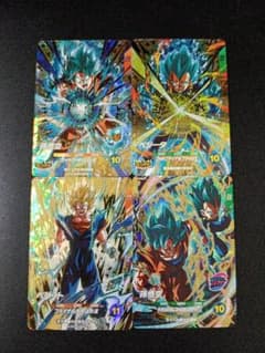 ドラゴンボールヒーローズ 孫悟空 ベジータ ベジット 他セット 孫悟空/ベジータ/ベジット GDR4枚セット ドラゴンボールスーパー
