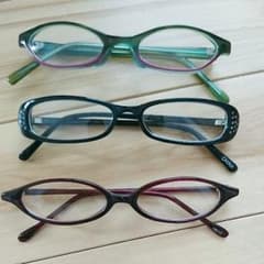 だて眼鏡 三種のサムネイル