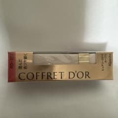 新品 未使用 COFFRET D'OR ピュアリーステイルージュ RD227のサムネイル