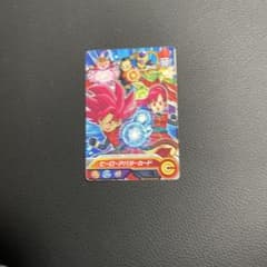 スーパードラゴンボールヒーローズ ヒーローパイタカード Cのサムネイル