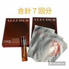 ７包　ミスト２本　ダーマリフトマスク 　ALLUDEM Dermaのサムネイル