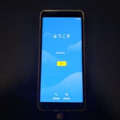 楽天ハンドのサムネイル