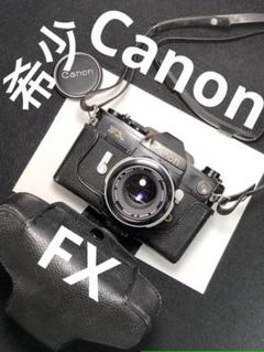 希少な黒色のFX Canon FX black フィルムカメラ 希少な黒色のFX Canon FX black フィルムカメラ - メルカリ