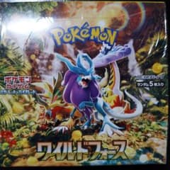 BOX】 スカーレット&バイオレット 拡張パック ワイルドフォース - メルカリ