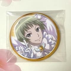 鳴子硫黄 美男高校地球防衛部 BIG LOVE展 缶バッジ 防衛部 鳴子 - メルカリ