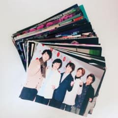 嵐 闇 写真のサムネイル