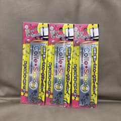 銀テホルダーのサムネイル