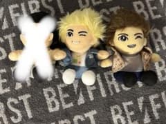 三山凌輝博覧会 名古屋、神戸、ぬいぐるみ - メルカリ