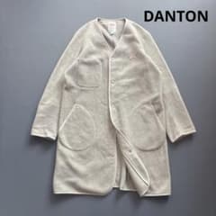 DANTON ダントン ノーカラーフリース ロングジャケット ライトグレー