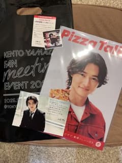 m89725499711_1.jpg?1757248650