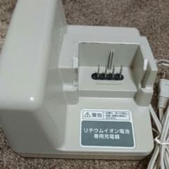 パナソニック 電動自転車 充電器のサムネイル