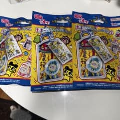 たまごっち カスタムキーリング 未開封新品 3個のサムネイル