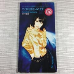 m89725783842_1.jpg?1592208492