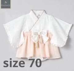 cottoli バースデー　ベビー　袴　ロンパース　ひな祭り　お食い初め　70のサムネイル