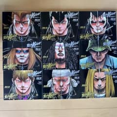 荒くれknight 全巻セット Amazon.co.jp: 荒くれKNIGHT (秋田書店版) コミック 全28巻完結セット