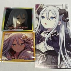 プロジェクトセカイ 宵崎奏 まとめ売りのサムネイル