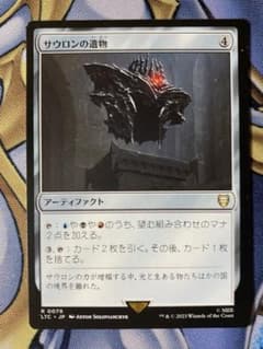 ゆう(プロフご一読ください)様 リクエスト 3点 まとめ商品 - メルカリ