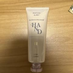 HLT リッチハンドクリーム 50ml NUDE PEARLのサムネイル