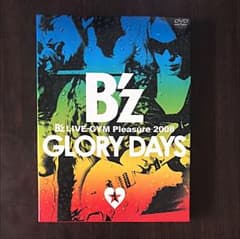 B'z/B'z LIVE-GYM Pleasure 2008-GLORY DA…のサムネイル