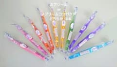 テペ スプリーム or スプリームコンパクト 歯ブラシやわらかめどちらか 10本のサムネイル