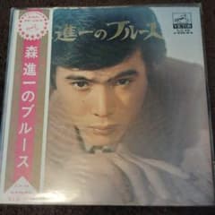 森進一 森進一のブルース LPレコードのサムネイル