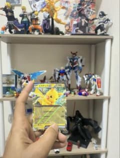 Pokémon pikachu
