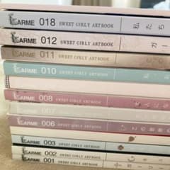 LARME まとめ売り 12冊＋おまけのサムネイル