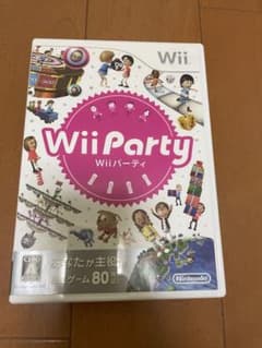 wii ソフト wiipartyのサムネイル
