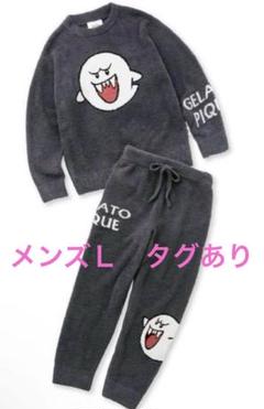 本日発送　完売品　ジェラートピケ　マリオコラボ　テレサ柄　メンズ　L ジェラートピケ マリオ テレサ セットアップ L メンズ タグあり