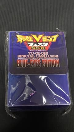 遊戯王 海馬瀬人 ブルーアイズ デッキケース - メルカリ