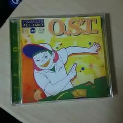 とんかつDJアゲ太郎 CDのサムネイル