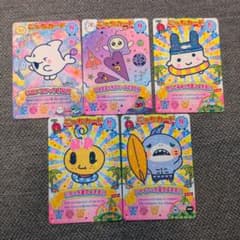 たまごっち にゅー！ごっちカード3 5枚セットのサムネイル