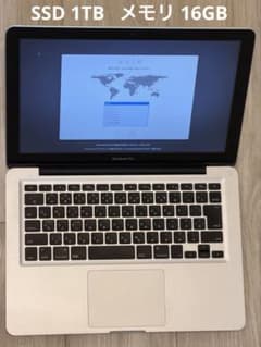 MacBook Pro 13インチ(Mid2012) SSD1TB 16GB - メルカリ