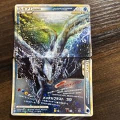 ルギアLEGEND ☆ L1 ソウルシルバーコレクション 030/070のサムネイル