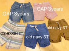 ハーフパンツ 男の子　100  3T 半ズボンのサムネイル