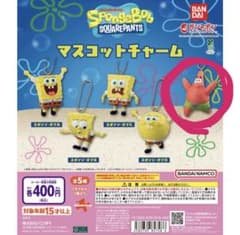 スポンジ・ボブ マスコットチャーム パトリック ガチャのサムネイル