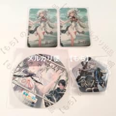 終のステラ 4点 カフェ コースター トレカ 缶バッジ Key25th MENU