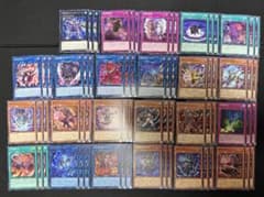 遊戯王 破械 デッキパーツ フルコンプ 23種 各3枚 - メルカリ