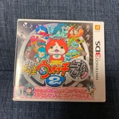ニンテンドー　3DSソフト 妖怪ウォッチ2 元祖のサムネイル