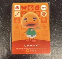 ころた様専用 リチャード、フランソワ、クリスチーヌのサムネイル