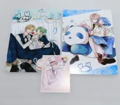 惚れたはれたパンダ 2 アニメイト 特典 ビジュアルボード ラブマンガ診断フェア