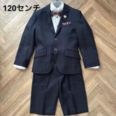 hiro-nichi nakano 120cm フォーマルスーツのサムネイル